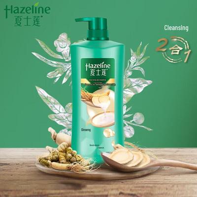 Sunsilk Ginseng & Dendrobium Nourishing Shampoo