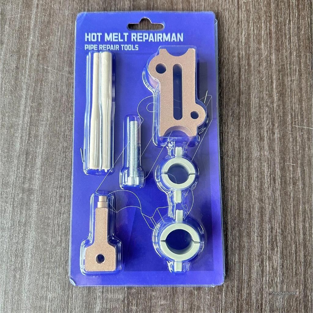 Yunbei PPR Plastic Welder & Leak Repair Kit