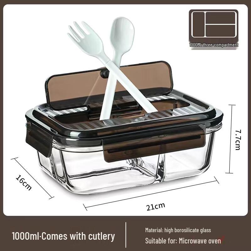 Anmai S0344 Glass Microwave Lunch Box with Utensils