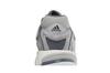 adidas Response CL Metallgrau