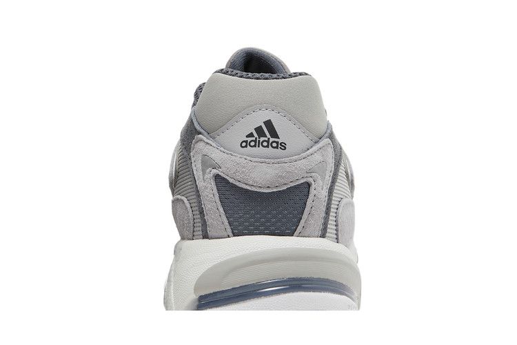 adidas Response CL Metallgrau