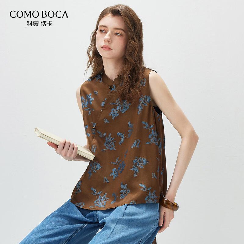 Women s Chinese Style Silk Blend Satin Vest XL