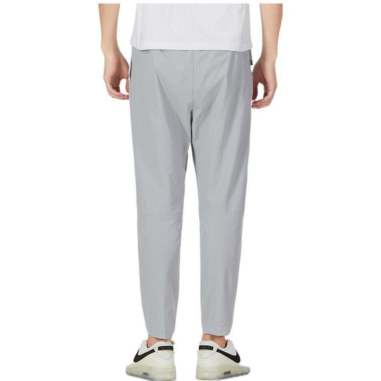 Nike Knitted Sweatpants Men's Gray DM6622-012
