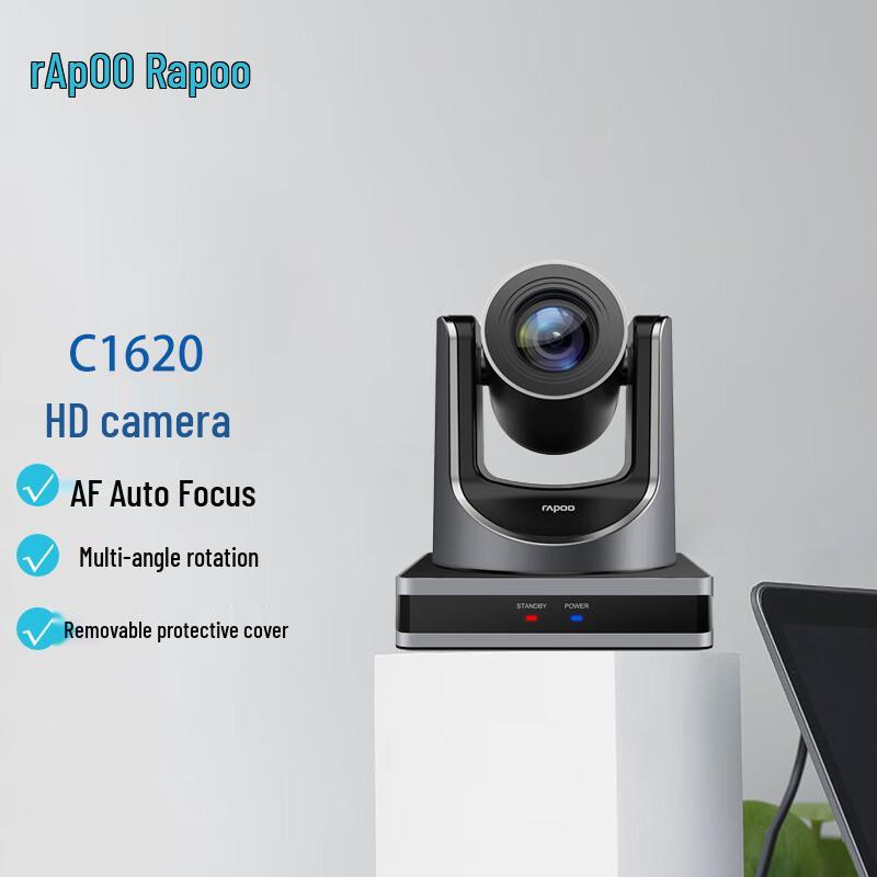 Rapoo Professional USB Webcams