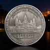 Kambodża Moneta pamiątkowa Angkor Wat, Uśmiech Khmerów, Turystyka kulturalna i kreatywna, Monety, Prezenty, 45mm