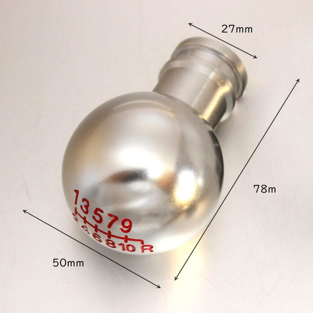 Nakira MT Växelreglage nkr1085 10-växlad knopp, Rund, Universal, 8mm, 10mm, 12mm, Silver,