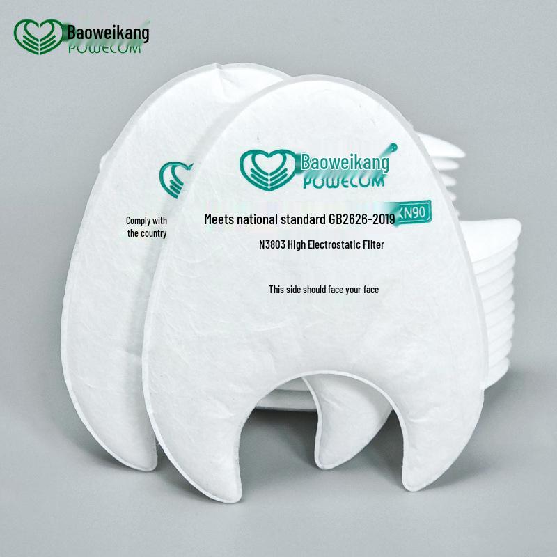 

Baoweikang 3800 Protective Dust Mask with 3803 Filter for Industrial and Mining Use