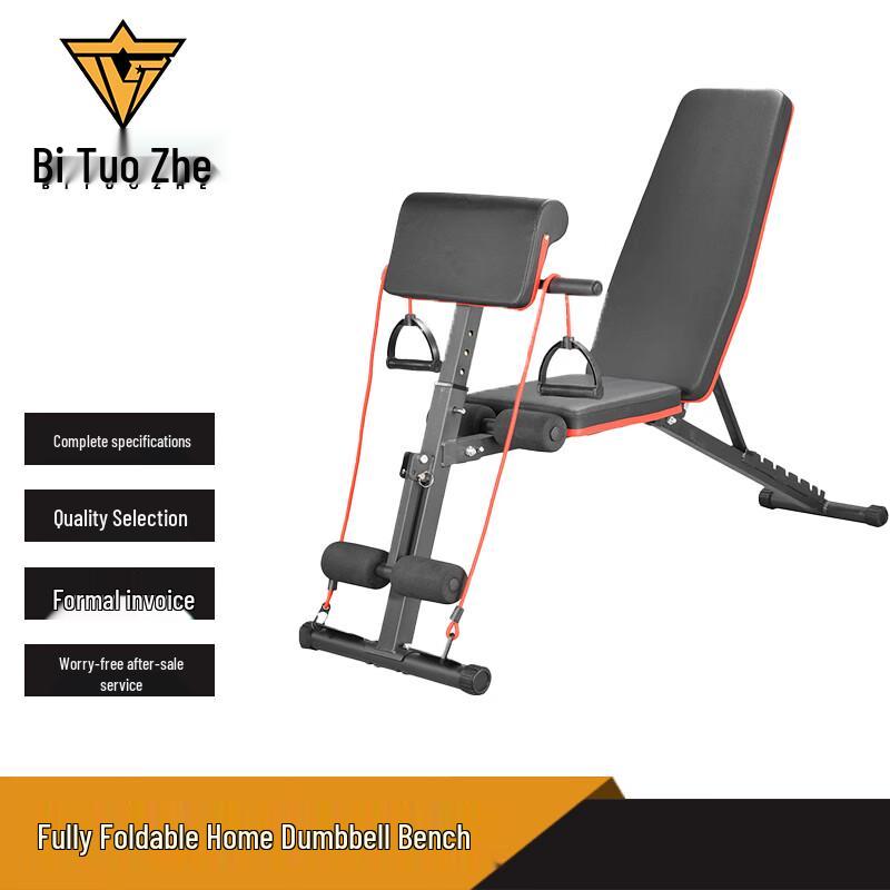 Biotuozhe Foldable Adjustable Fitness Bench