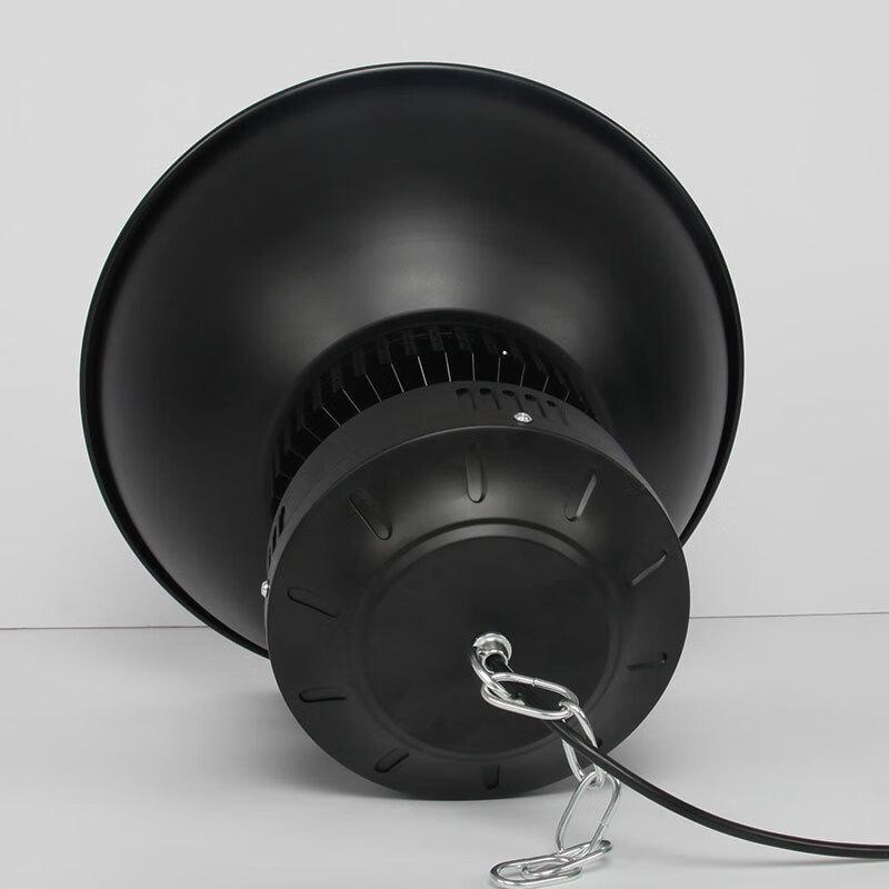 Beigong LED Industrial High Bay Light