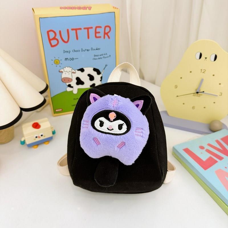 Детский милый мини-рюкзак для маленьких модниц