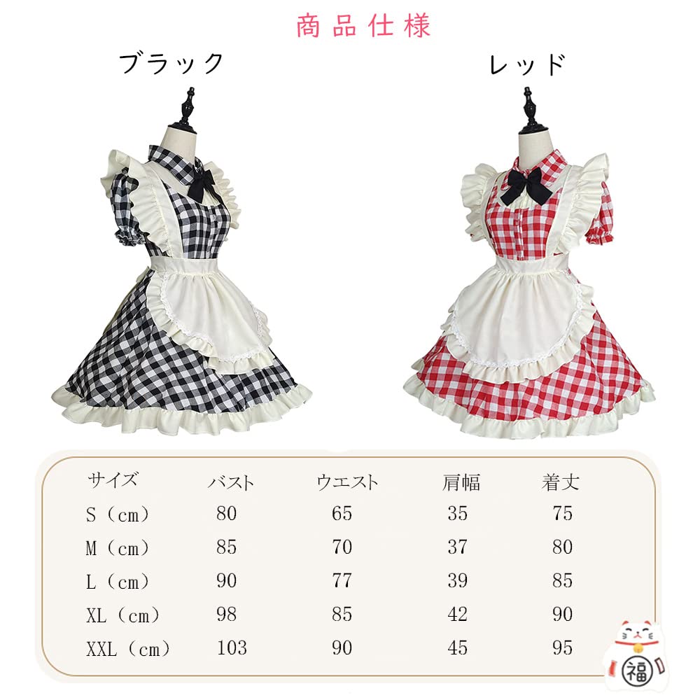Checkered Maid Red and Perfect for Short Everyday Adult Socks [RPFLQ] Dress, Black, Cafes, Cosplay, Lolita, Sleeves, Wear, Moe, Halloween, Women's,