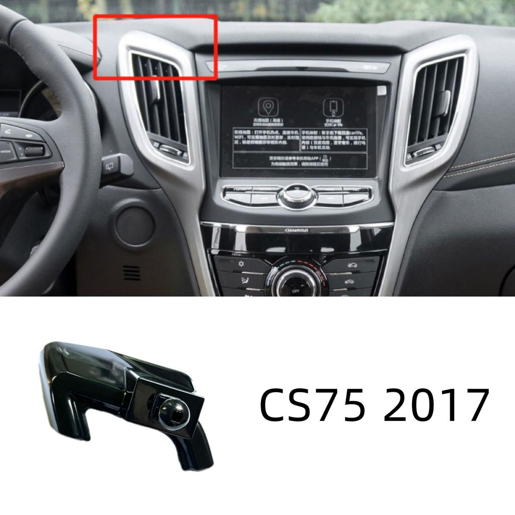 Dedicated Bracket Base Mounts Car Phone Holder For Changan CS75 PLUS CX70 CS55 CS35 CS85 Auchan X5 X7 UNI-T EADO UNI-V CS95 SL03