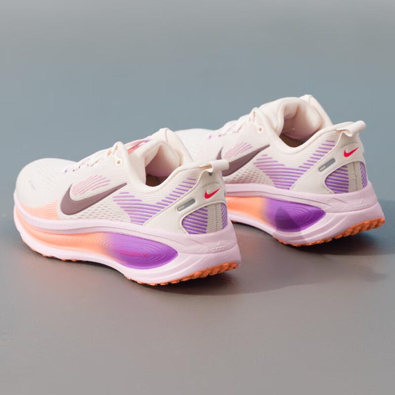 Nike Women's Vomero Running Shoes