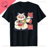 Kawaii Japan RaUnisex Cat Print Tshirt Animated Cat Love Round Cut Cotton Tshirt Harajuku Unisex Unisex Summer Streetwear O-neck Tops Unisex