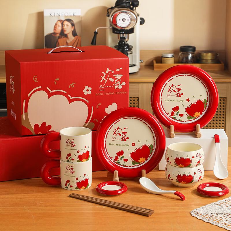 Huazao Baijia SW Joyful Bloom Ceramic Dinnerware Set