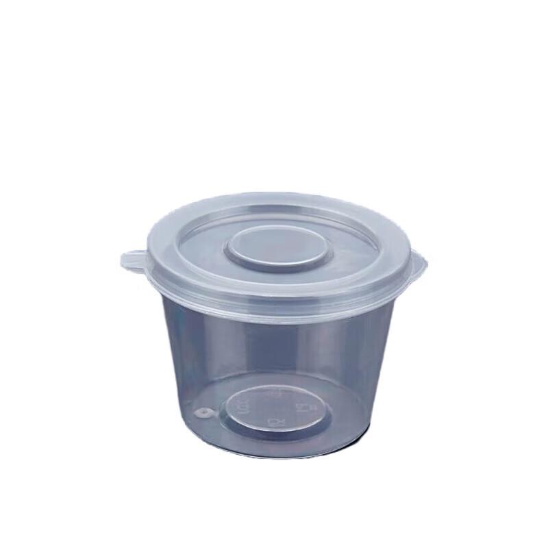 Disposable Plastic Takeaway Sauce Cups