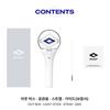 AHOF Official Light Stick
