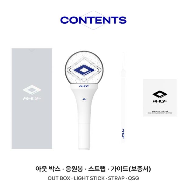 AHOF Official Light Stick