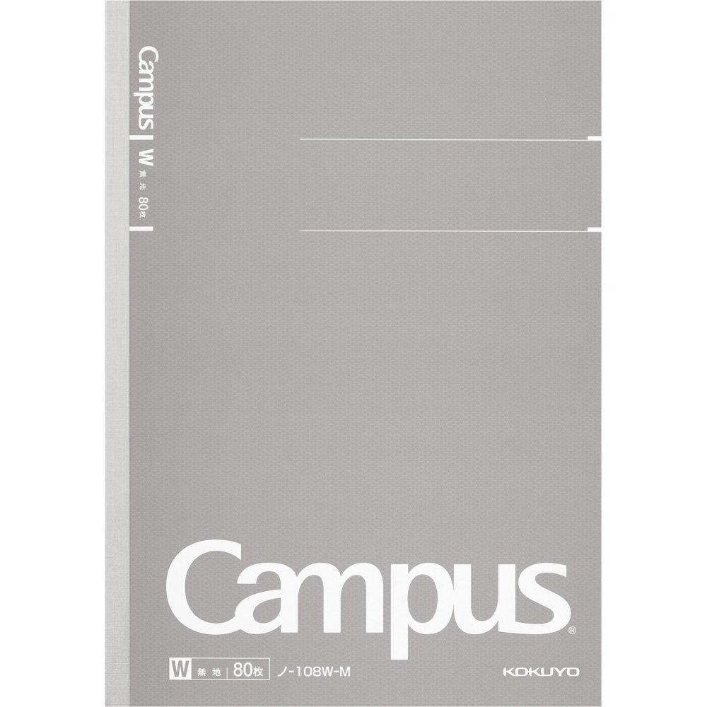 KOKUYO Campus Adult Campus 80 Notebook, Series, Plain, A5, sheets, No-108W-M