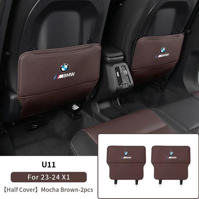 -Car Interior Supplies Rear Seat Kick Mat Child Protection Pads Tools Cars Accessories For BMW M Performance E46 E90 F10 F30 G60