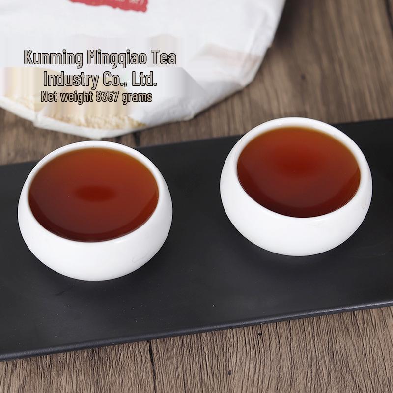 Yunnan Ripe Pu-erh Tea Cake - Bulang Mountain Ancient Tea Tree, 357g