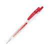 Zebra Gel Ballpoint Pen Sarasa Study 0.5 Red 10 Pieces B-JJM88-R