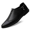 Men's Black Cowhide Slip-On Loafers - Breathable, Casual, Low-Heel
