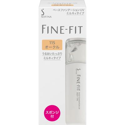 Kao Sofina FINE FIT Base de Teint UV Type Lait 115 Ocre (liquide, gel, crème) Appliquer après avoir tonifié votre peau avec des cosmétiques de base