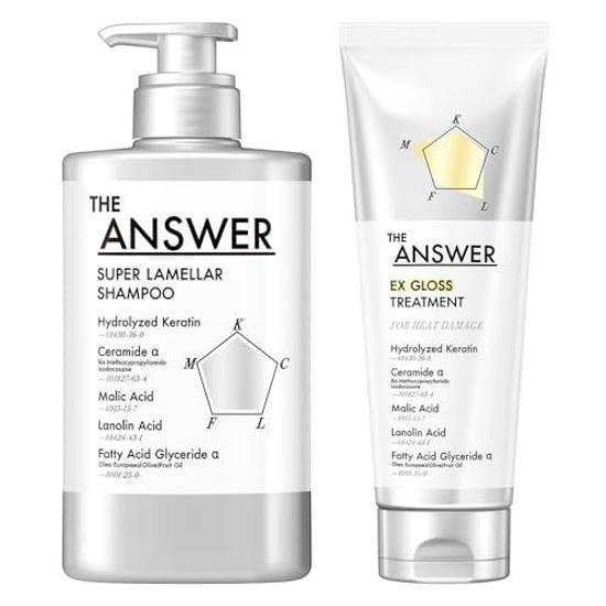 ANSWER Shampoo Gloss Treatment Set Bergamot Daphne Fragrance Contains 5 Essential Ingredients Beautiful Hair Quality Improvement Curly Non-Silicone