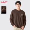 Baleno Men's Waffle Knit Pullover Sweatshirt