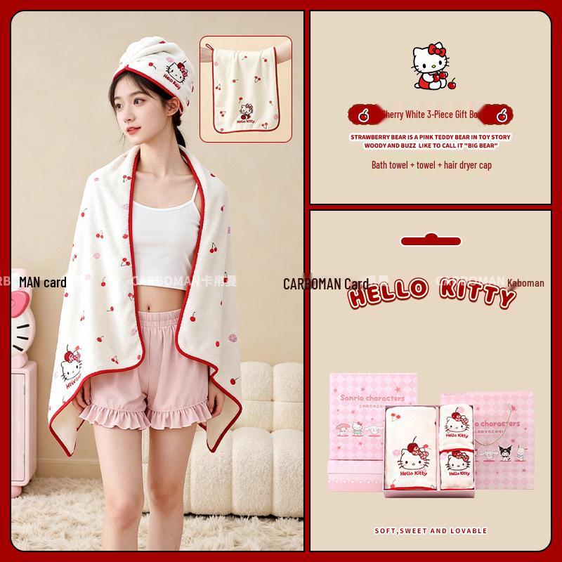 Hello Kitty Bath Towel - Perfect Birthday or Christmas Gift for Girls & Best Friends