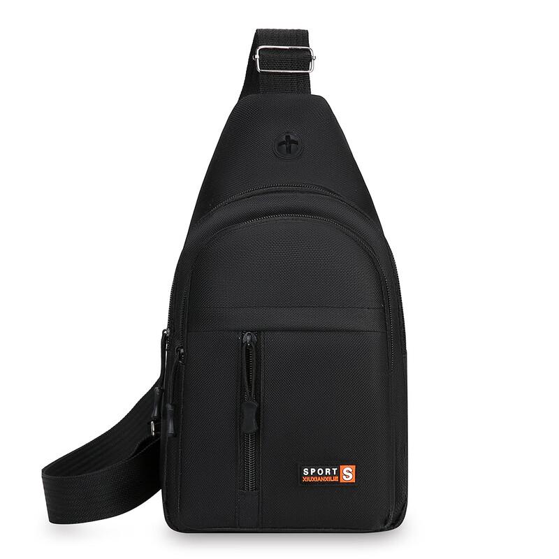 Yi Shan Outdoor Casual Nylon Crossbody Chest Bag