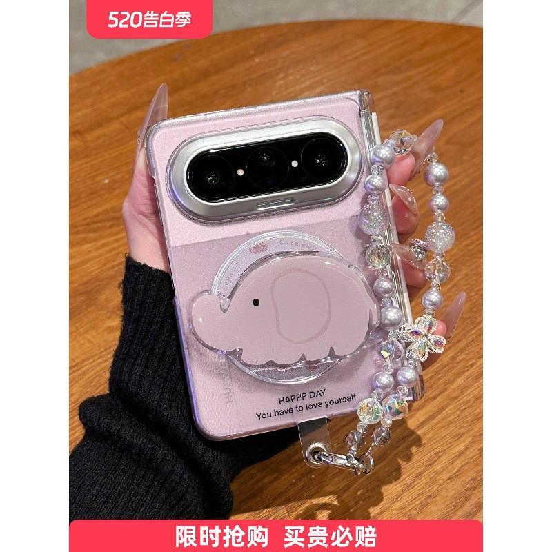 Magnetic Purple Gray Elephant Stand Phone Case Pura X Max Foldable With Shockproof Bumper Chain Strap
