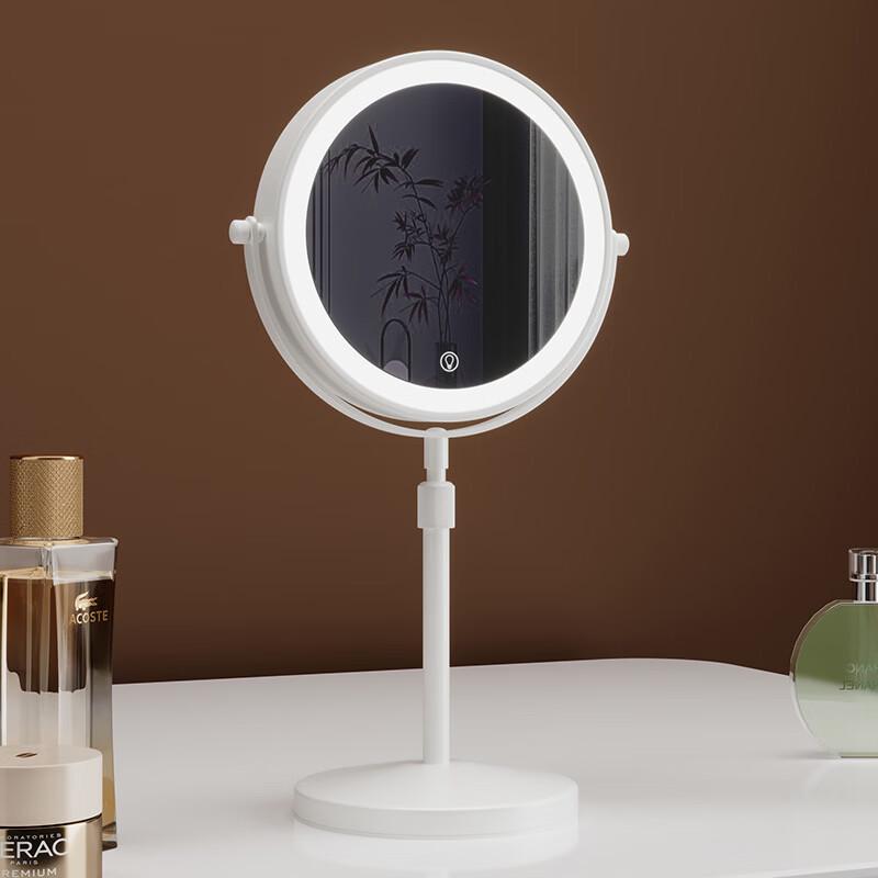 Oeny Adjustable Height LED Double-Sided Makeup Mirror