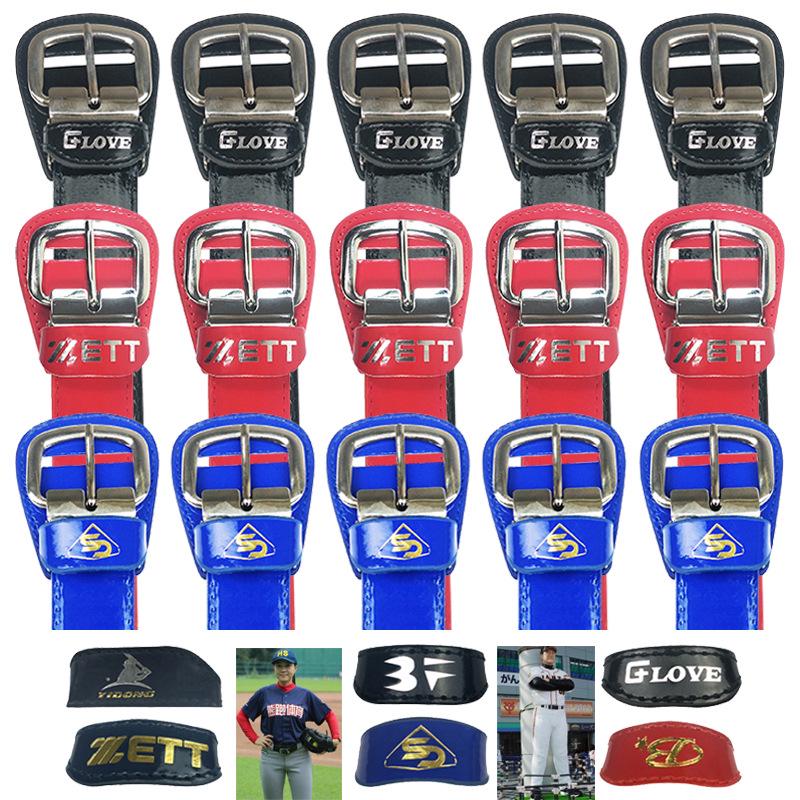 Herren-Golf- und Baseballgürtel aus Leder im koreanischen Stil für Outdoor-Sport