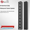 Shangshitong L Series Conference Line Array Column Speaker (CN Version)