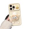 Applicable To Apple 15promax Mobile Phone Case IPhone 13/14 Plush Briquette Doll 11/12 Flip Mirror Xs