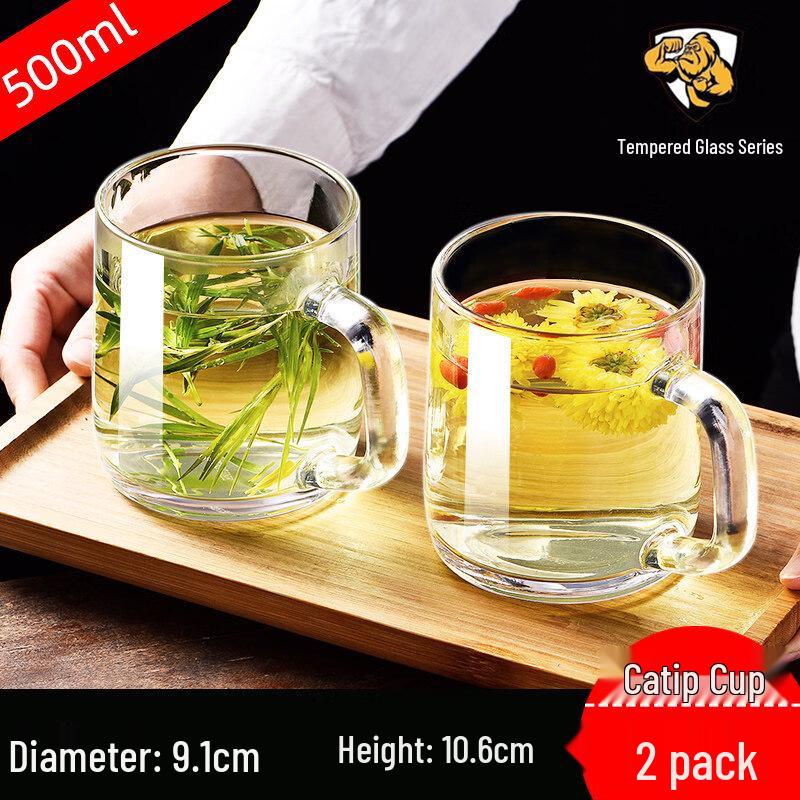 ZISIZ Handmade Tempered Glass Tea Cup with Handle