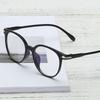 New Round Frame Flat Light Mirror Ultra Light Fashion Retro Glasses Frame Trendy Student Glasses 15959
