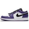 New 1 Low Court Purple White GS 553560-500