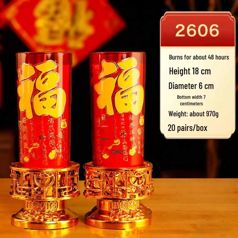 Tribute Candles for Wealth Offering: Red Ghee Smokeless God of Wealth Lamp