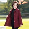 Mo'ou Women's Autumn/Winter Wool Blend Coat