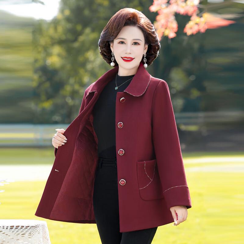 Mo'ou Women's Autumn/Winter Wool Blend Coat
