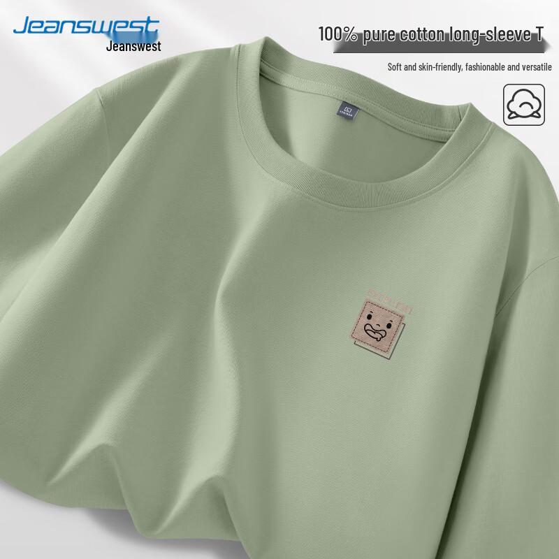 

Jeanswest Men s Pure Cotton Long Sleeve T-Shirt 4XL