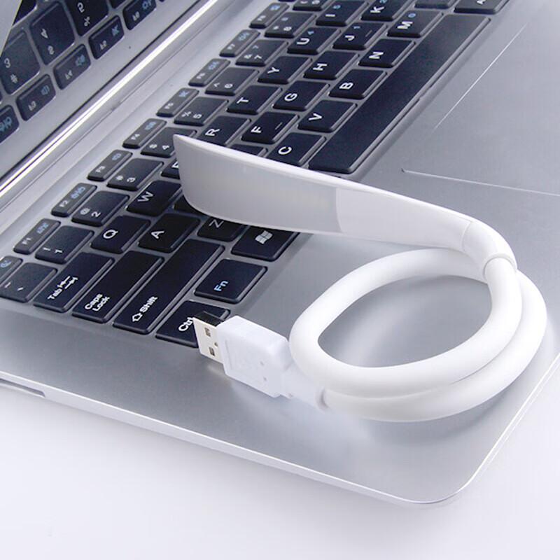 Beifang USB LED Laptop Monitor Light