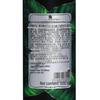 Tesori D'oriente Sandalwood & Vetiver Fragrance Shower Gel 500ml
