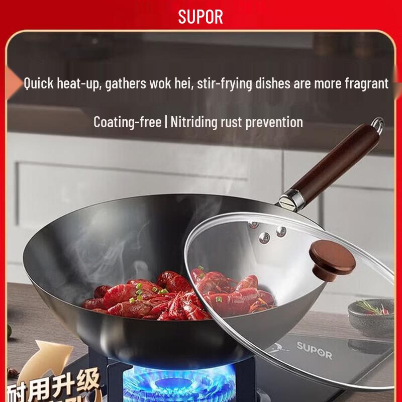 

SUPOR Fine Iron Wok for Gas Stoves