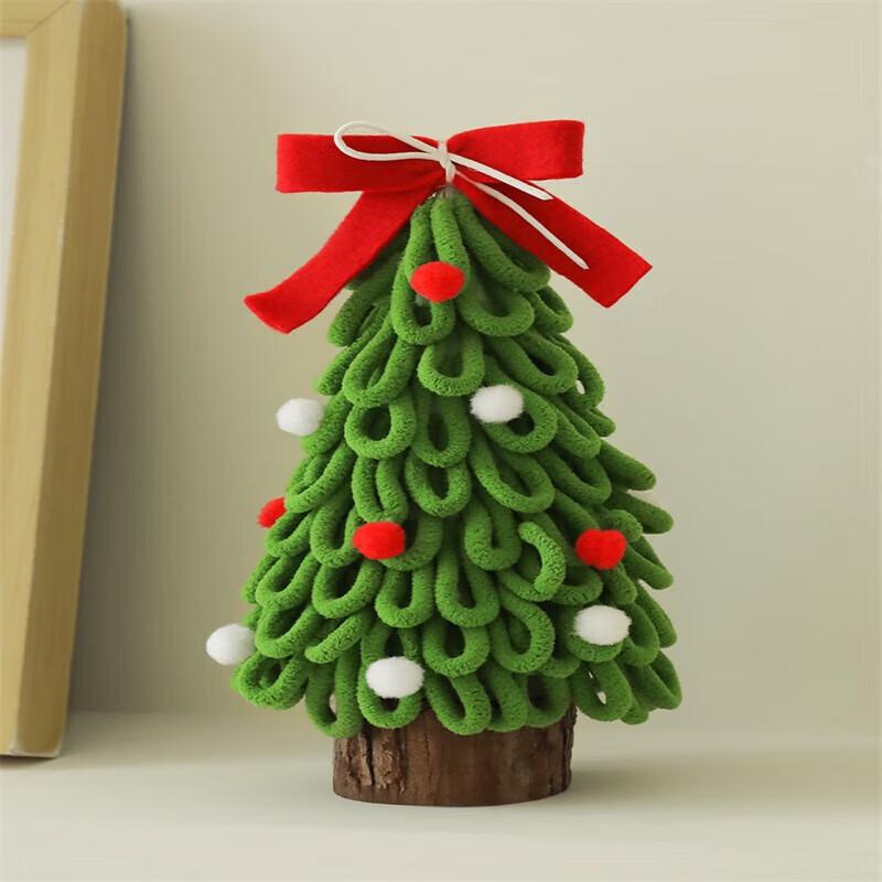 Shangkeya Mini Christmas Tree Ornament Set