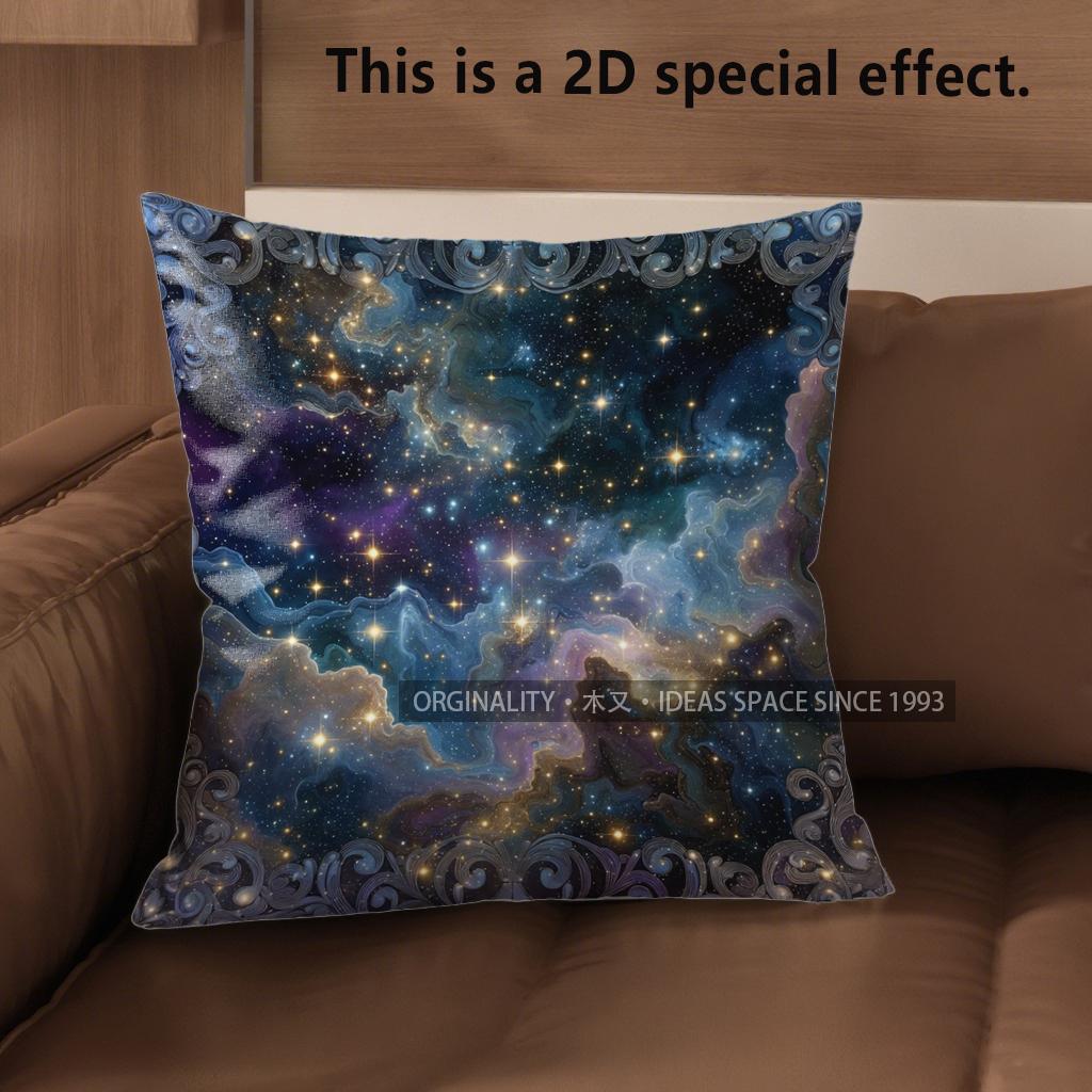 2D Starry Night Sky Pillow Covers For Decor Pattern Cushion Cover Suitable For Sofa Bedroom Car Pillow Cover