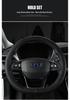 Premium Steering Wheel Cover for Geely Cars: Emgrand GL, Xingrui, Boyue, Vision X3, Binyue, Binrui, Borui